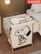 Clothes artifact foldable clothes basket dirty clothes basket household laundry basket dirty clothes storage basket