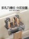 Suction cup knife holder kitchen storage rack without punching wall-mounted knife chopstick holder multi-function knife chopstick integrated storage rack