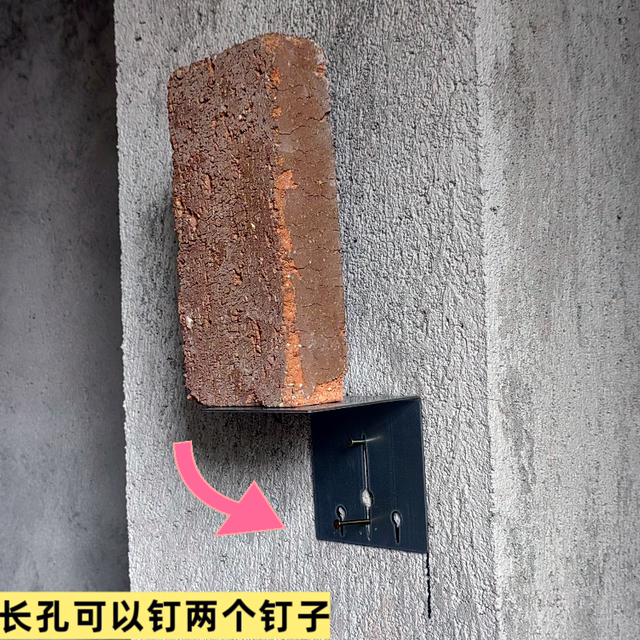 水平仪贴墙仪托盘支架L形铁板铁片瓦工工具砌墙神器剪力墙克星