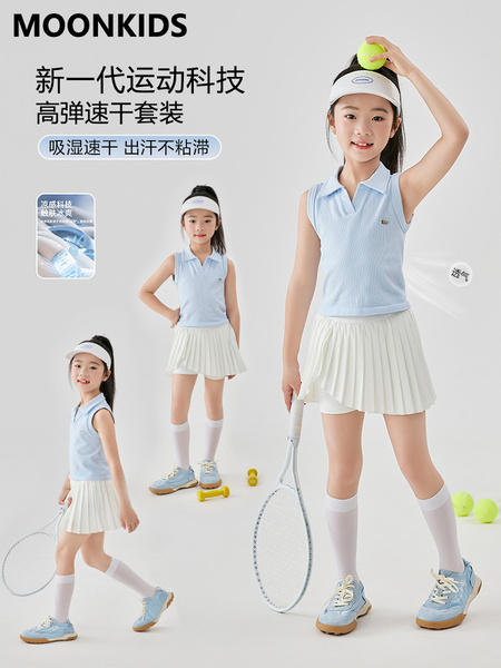 moonkids女童网球套装运动速干衣服百褶夏季女孩儿童裤裙羽毛球服 — 2