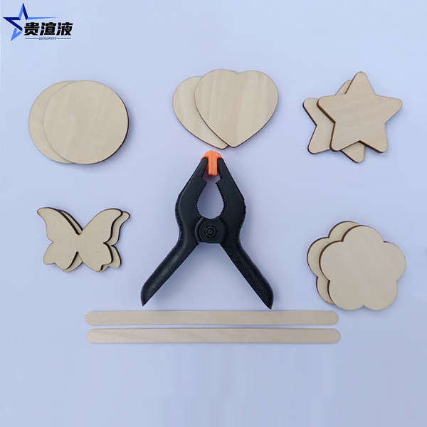 扎染工具手工diy材料包儿童手工扎染G型夹木夹子几何小木块竹夹板