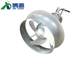 Spot supply of submersible push-flow mixer, submersible mixer guide rail, anti-precipitation mixer