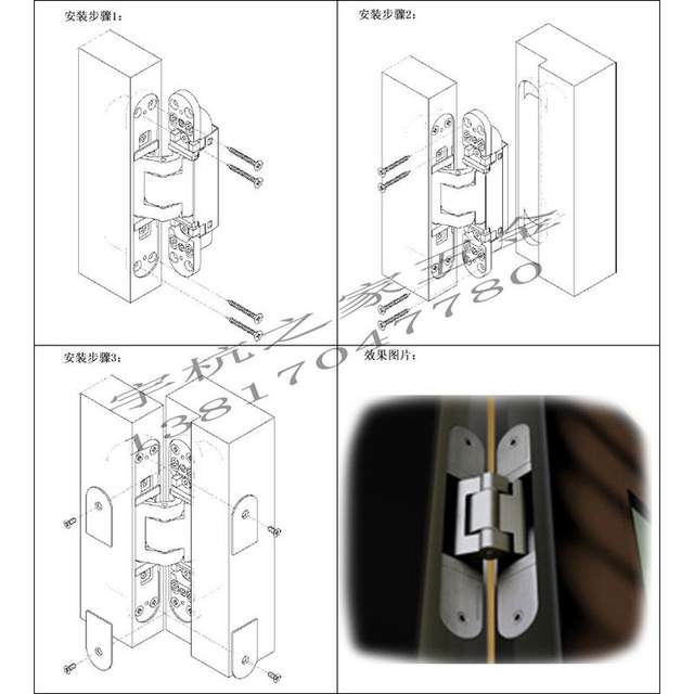SIMONSWER brand 180-degree open 3D adjustable invisible door background wall hinge hidden hinges 2 pieces