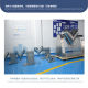 VH-2 small mixer V-type experimental mixer Small teaching raw material mixer Dry powder mixer