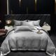 Hot-selling simple style double-sided cool ice silk bedding four-piece set wash silk light luxury Nordic style quilt cover many bed sheets