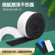 FOSHIO Automotive Film Scraper Slass Slass Felt Sticker 5M Long Velvet Cloth Replacement Slass Color Change Film Car Clothing Scraping Tool