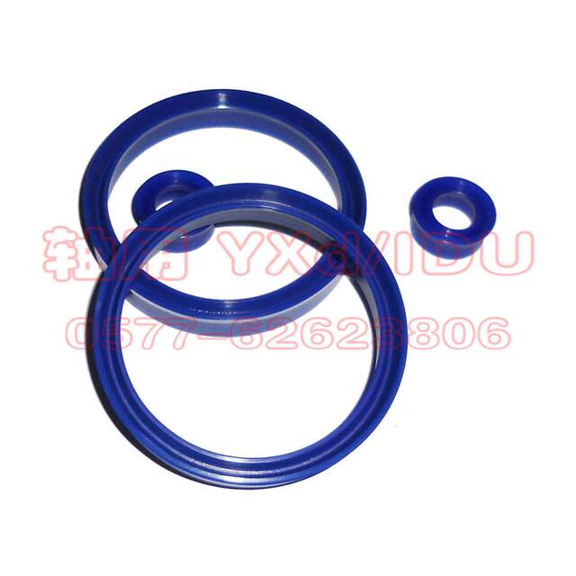 Cylinder hydraulic oil seal for YXd axis IDU35*43/36*44/40*48/45*53/50*58/52*60*10