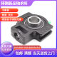 铸钢外球面轴承座UCT/T305 306 307 308 309 310 311 312 313 314