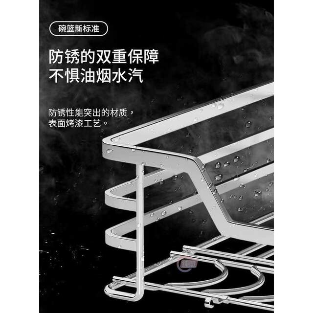 Home 304 stainless steel double-layer drawer storage dish rack pull basket kitchen practical cabinet bowl basket cabinet kitchen cabinet kitchen cabinet