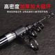 Dai Family Bruce Lee visual anchor fishing rod special fishing rod for anchor rods super hard carbon far-tub professional anchor fishing rod