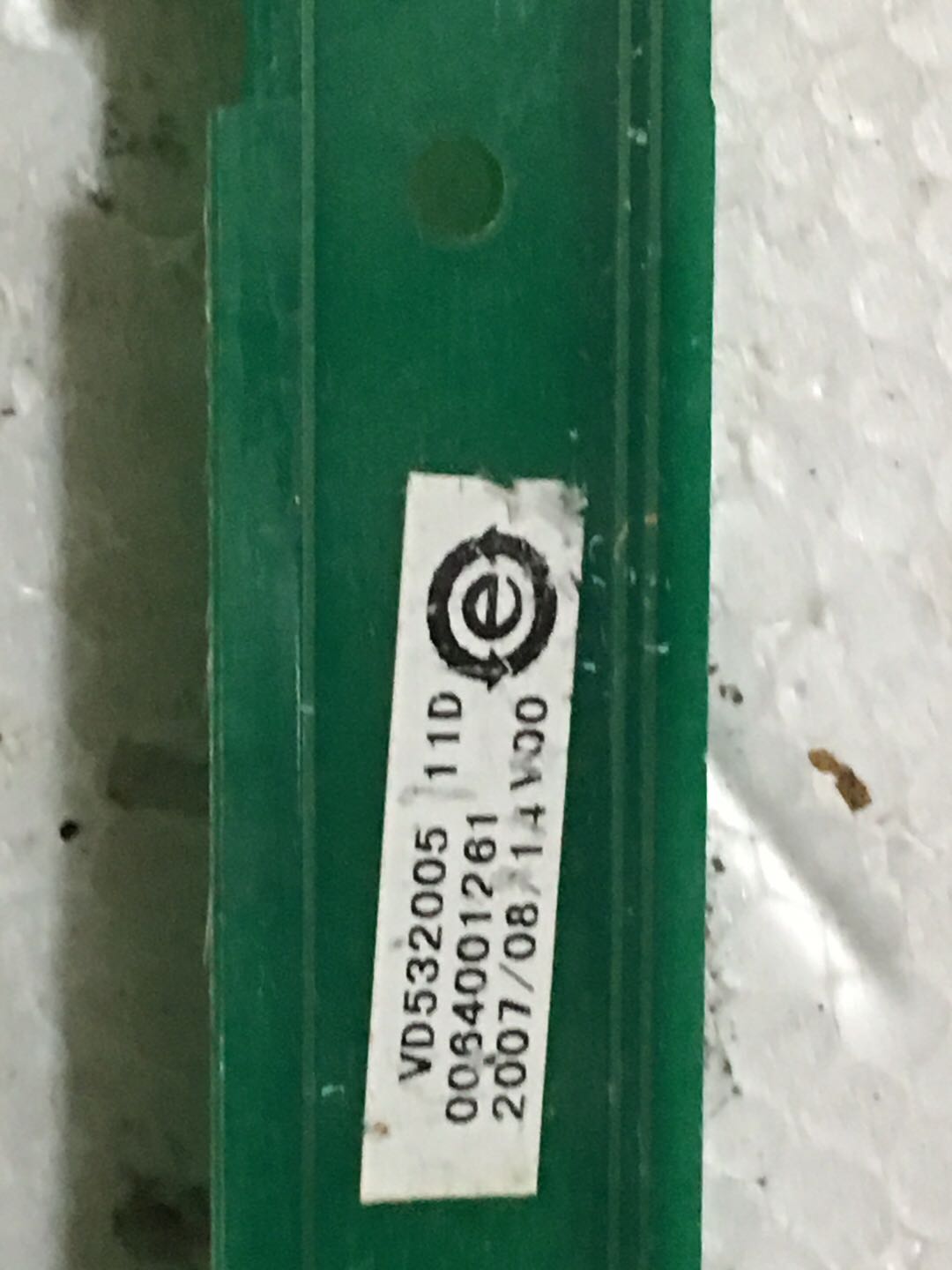 0064001261 ????냉장고 냉동고 컴퓨터 디스플레이 보드 주방 가전 액세서리에 적합