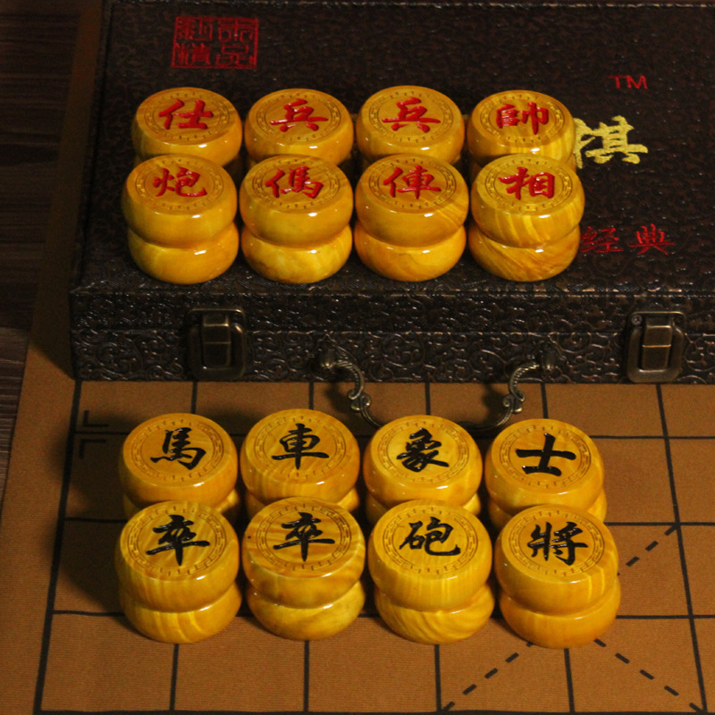 단단한 나무 체스 물 리플 황금 난 중국 체스 나무 공예 레저 엔터테인먼트 비즈니스 선물 세트