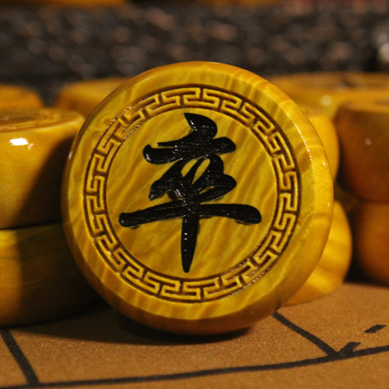 단단한 나무 체스 물 리플 황금 난 중국 체스 나무 공예 레저 엔터테인먼트 비즈니스 선물 세트