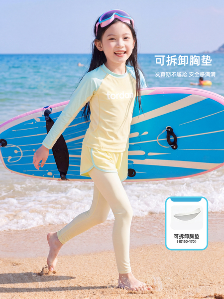 女童泳衣中大童带胸垫2026新款儿童长袖防晒游泳衣青少年女孩泳装 — 3