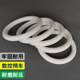 Tetrafluoro O-ring Polytetrafluoroethylene O-ring Teflon O-ring High temperature resistant O-type sealing diagram O-type