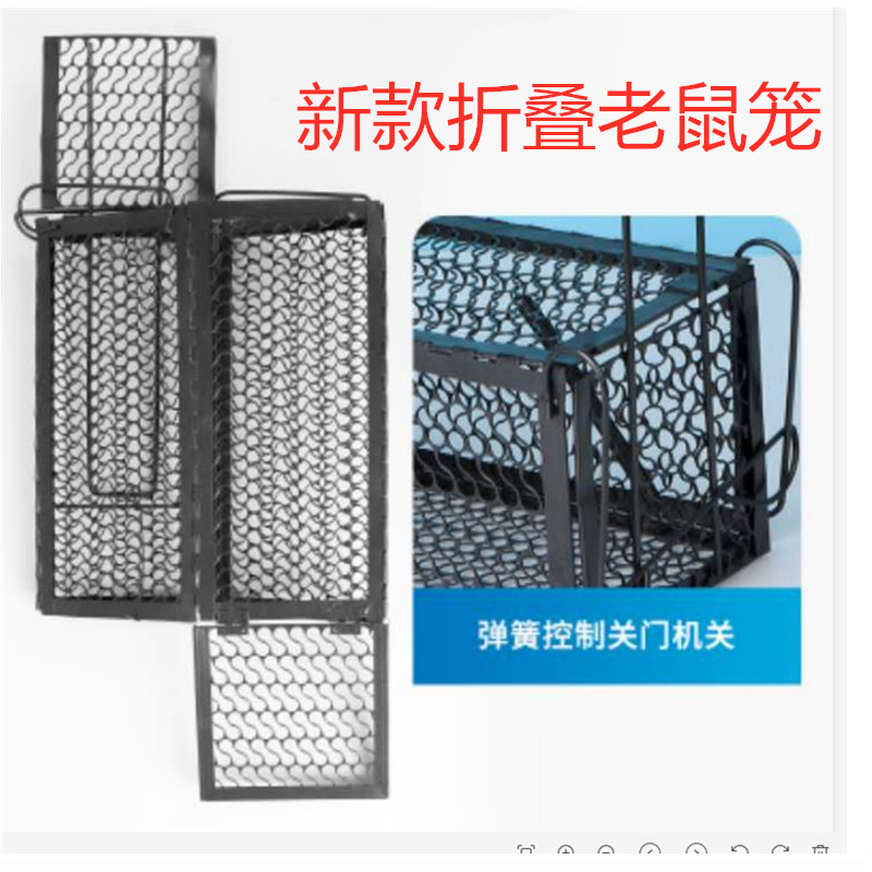 대형 신형 구형 모델 마우스 케이지 4팩 연속 마우스 트랩 마우스를 잡고 마우스를 제거하는 가정용 마우스 트랩 마우스 트랩