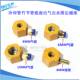 CNC bed plastic water nozzle magnetic seat cooling pipe bamboo joint pipe base air outlet water fixing magnetic seat