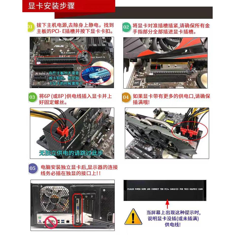 AMD 그래픽 카드 R9 280 그래픽 카드 R9 380 3G HD7950 3G 4G 데스크탑 게임 그래픽 카드 분해