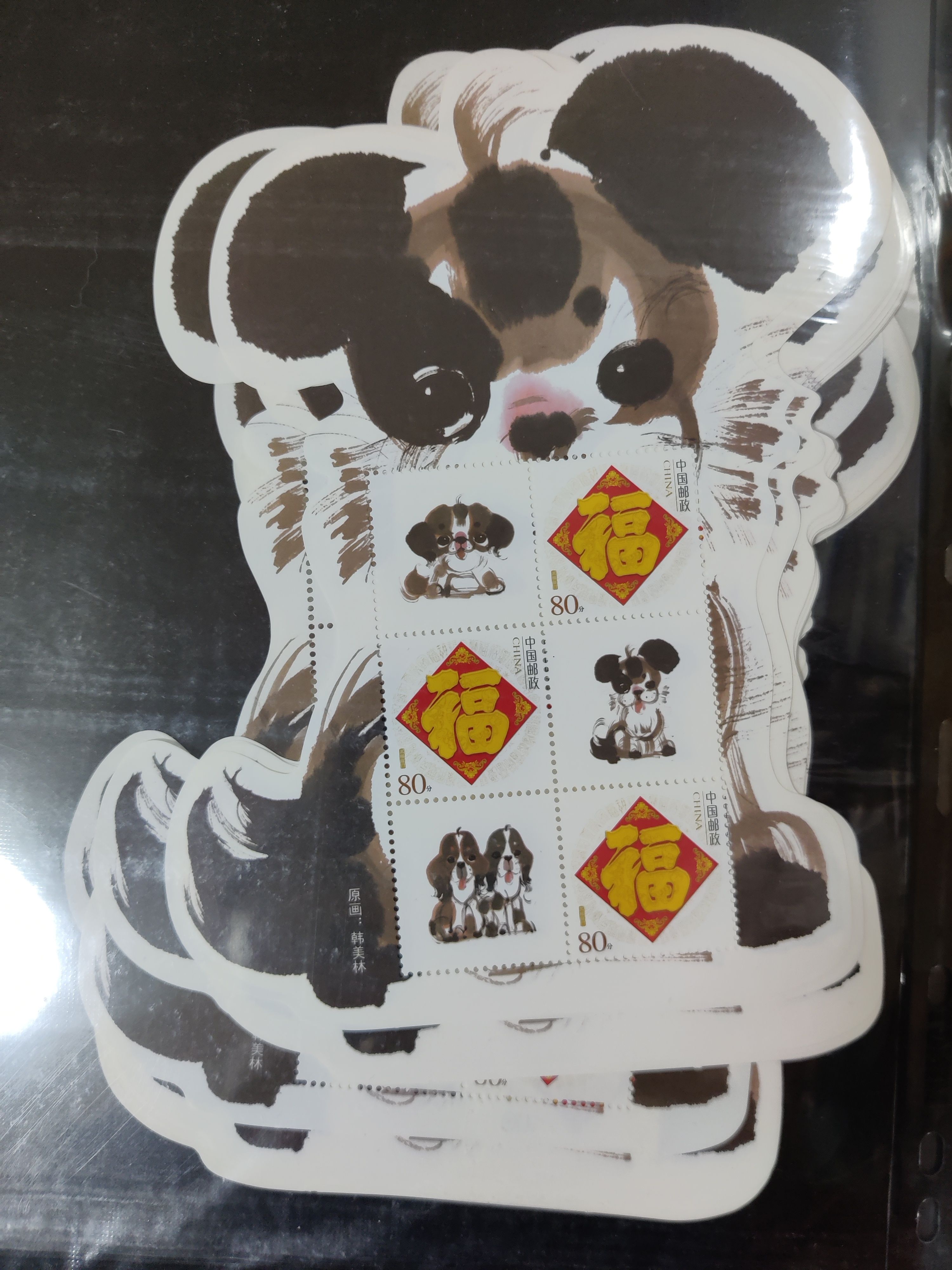 CHINA POST의 12간지 우표 특별한 모양의 맞춤형 소형 에디션[2010-2021]