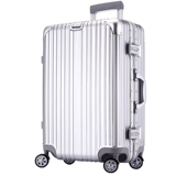 Брендовый универсальный чемодан подходит для мужчин и женщин для путешествий, 29 дюймов