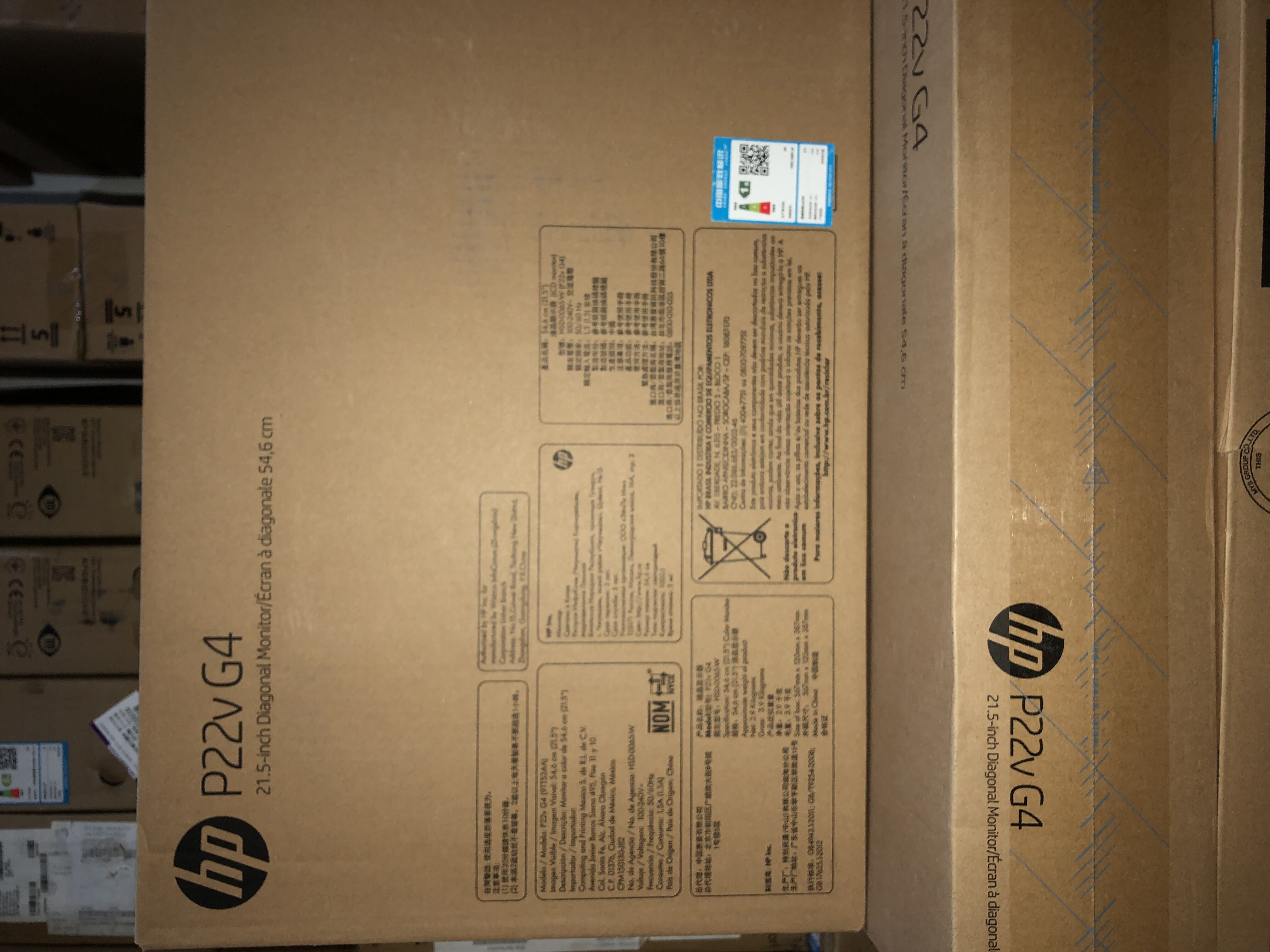 HP MONITOR P22VG5 P204V 21.5 INCH PROFESSIONAL MONITOR V22VG5 P24VG5 P27G5