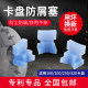 250 lathe chuck anti-chip plug three-claw self-centering 200 dust plug CNC electric claw claw claw claw universal universal