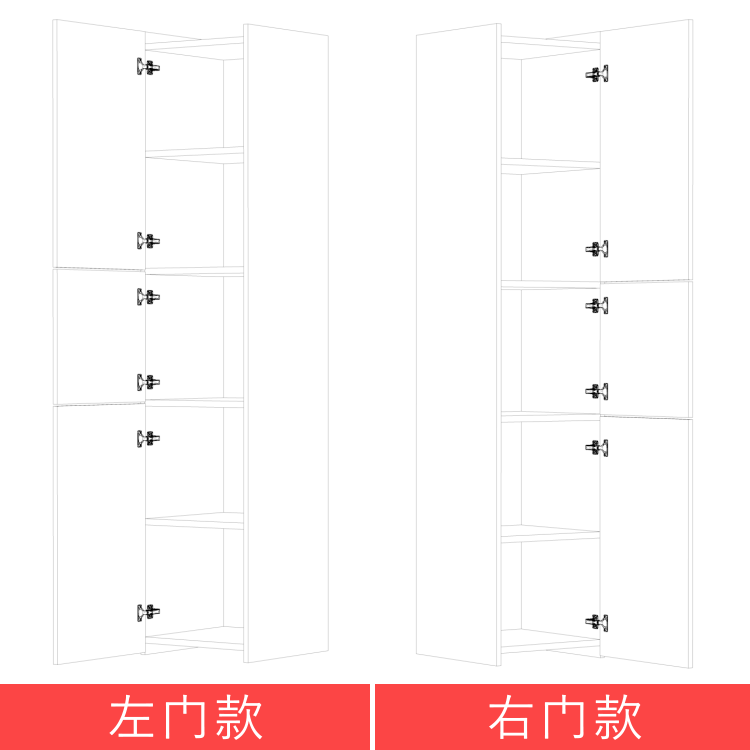 White solid wood corner cabinet with door storage cabinet corner cabinet eco-board corner cabinet multi-layer storage corner storage rack
