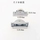 Commercial refrigerator accessories refrigeration display cabinet sliding door pulley Mingxue Ouchibao freezer shrink door bottom roller wheel