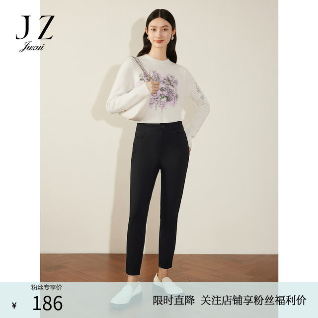 The same style of the shopping mall, JZ Jiuzi, simple slim fit and slim pants for women, winter style JWCD11138