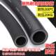 Clip rubber pipe hose high temperature and high pressure oil pipe diesel heat resistant black hose water pipe sandblasting pipe steam pipe