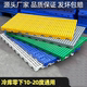 Can be spliced ​​grille pharmacy moisture-proof boards and foot pads for car washroom drainage assembled high-plate cat cage shallow moldproof