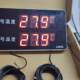 High-precision industrial waterproof probe single temperature water temperature measurement greenhouse breeding pool sweat steam room alarm thermometer 923B