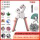 Fabric hole puncher portable manual air eye spray painting tarpaulin No. 4 buttonhole X display rack advertising tool buttonhole corn machine