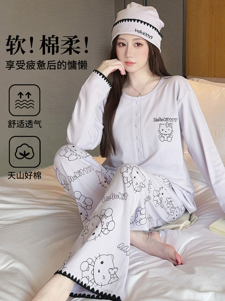 帽子带胸垫月子服纯棉哺乳睡衣产后孕妇春秋冬季产妇家居服可外穿