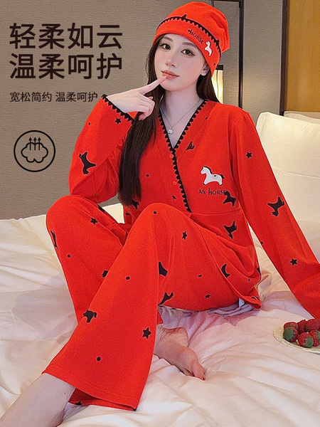 送帽子秋冬纯棉月子服10月份产后孕妇哺乳睡衣套装春秋产妇家居服 — 2