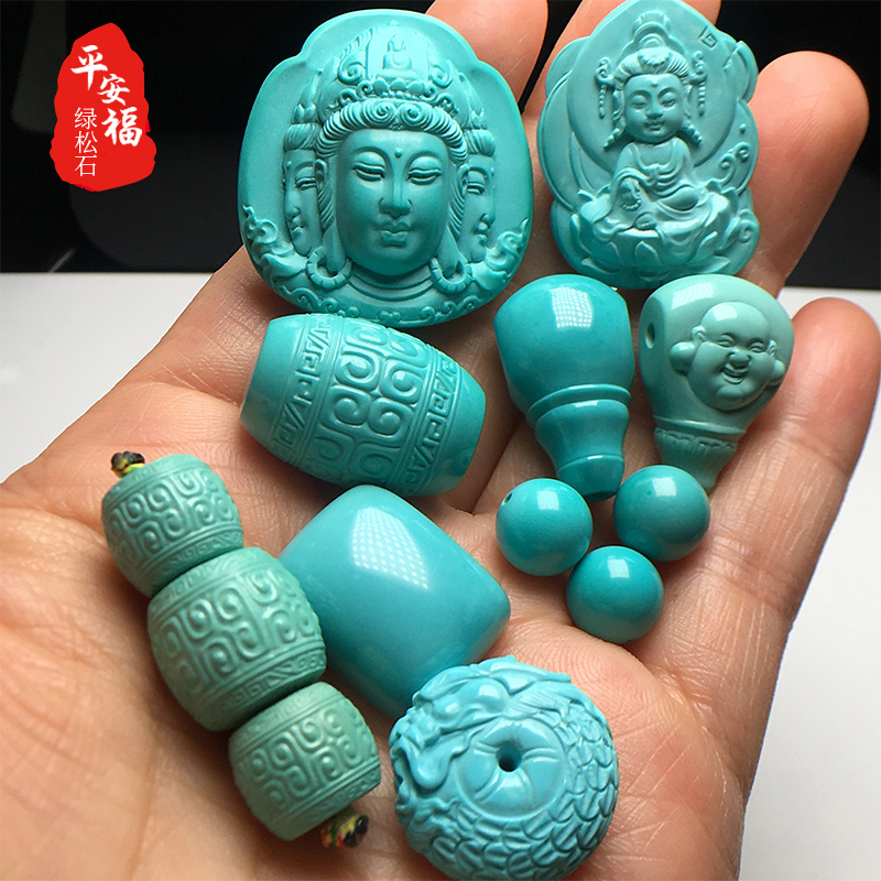 호북 천연 광석 청록색 둥근 구슬 팔찌 3 방향 부처님 머리 느슨한 구슬 펜던트 조각 된 별과 달 BODHI 액세서리