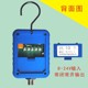 High-precision digital display pressure gauge industrial household water pressure oil pressure gas pressure electronic digital automatic pressure controller