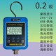 High-precision digital display pressure gauge industrial household water pressure oil pressure gas pressure electronic digital automatic pressure controller