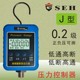 High-precision digital display pressure gauge industrial household water pressure oil pressure gas pressure electronic digital automatic pressure controller
