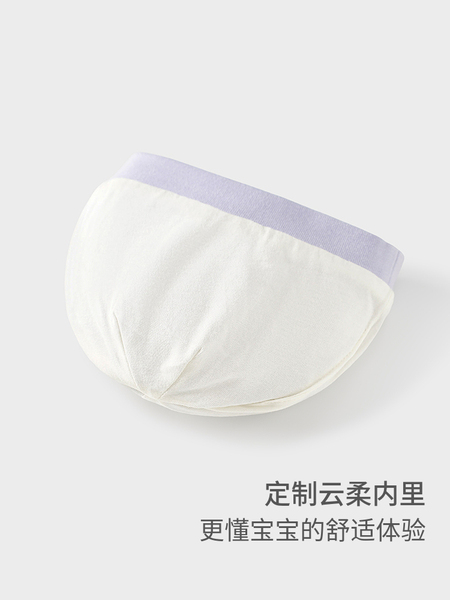 童泰婴儿胎帽纯棉0-3月新生儿护囟门帽初生儿帽子宝宝双层防风帽 — 4