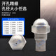 Stainless steel fuel nozzles, low pressure nozzles, high pressure nozzles, nozzle nozzles, atomization, high pressure atomization nozzles