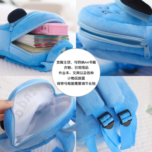 Школьный рюкзак для раннего возраста, детский мультяшный картхолдер, сумка через плечо, 1-3 лет