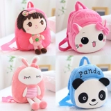 Школьный рюкзак для раннего возраста, детский мультяшный картхолдер, сумка через плечо, 1-3 лет