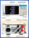 AC and DC parameter tester, electrical energy metering tester, digital power meter high-precision analyzer 0.2%