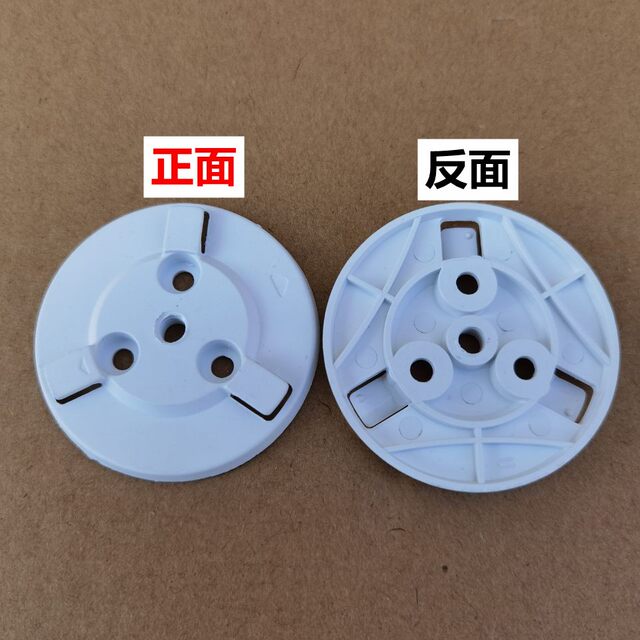 海康威视萤石C6C/C6H/C6CN摄像机安装底座吊装半球摄像头监控配件
