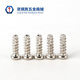PT tail cutting self-tapping screw M2M2.3M2.6M3M3.5M4M5 carbon steel nickel-plated round head cross flat-tail slot