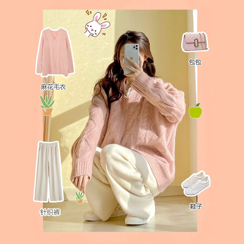 PREGNANT WOMEN AUTUMN SUITS FASHIONABLE SPRING AND AUTUMN NEW OUTINGS INTERNET CELEBRITIES AUTUMN AND WINTER SWEATERS CASUAL SPORTS TWO-PIECE SETS FOR THE SECOND TRIMESTER