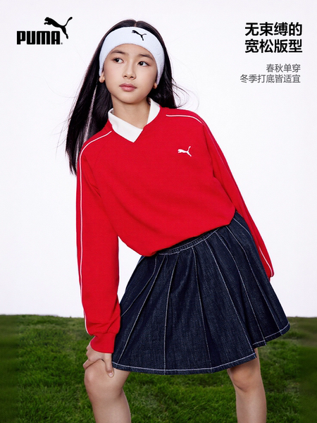 PUMA彪马童装2026新款儿童长袖T恤简约时尚条纹圆领运动T7打底衫 — 4