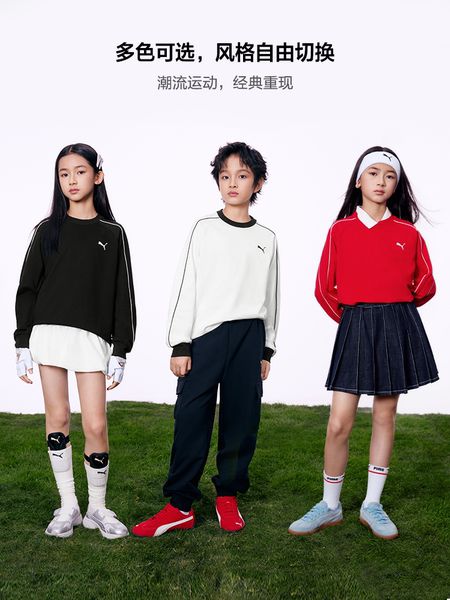 PUMA彪马童装2026新款儿童长袖T恤简约时尚条纹圆领运动T7打底衫 — 5