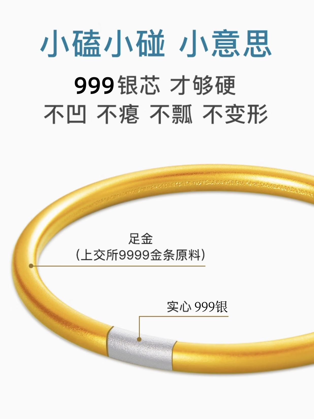 REAL GOLD SILVER-FILLED BRACELET ANCIENT GOLD SIMULATION INHERITANCE BRACELET STEEL SEAL SOLID BRACELET NON-FADING FINE RING JEWELRY